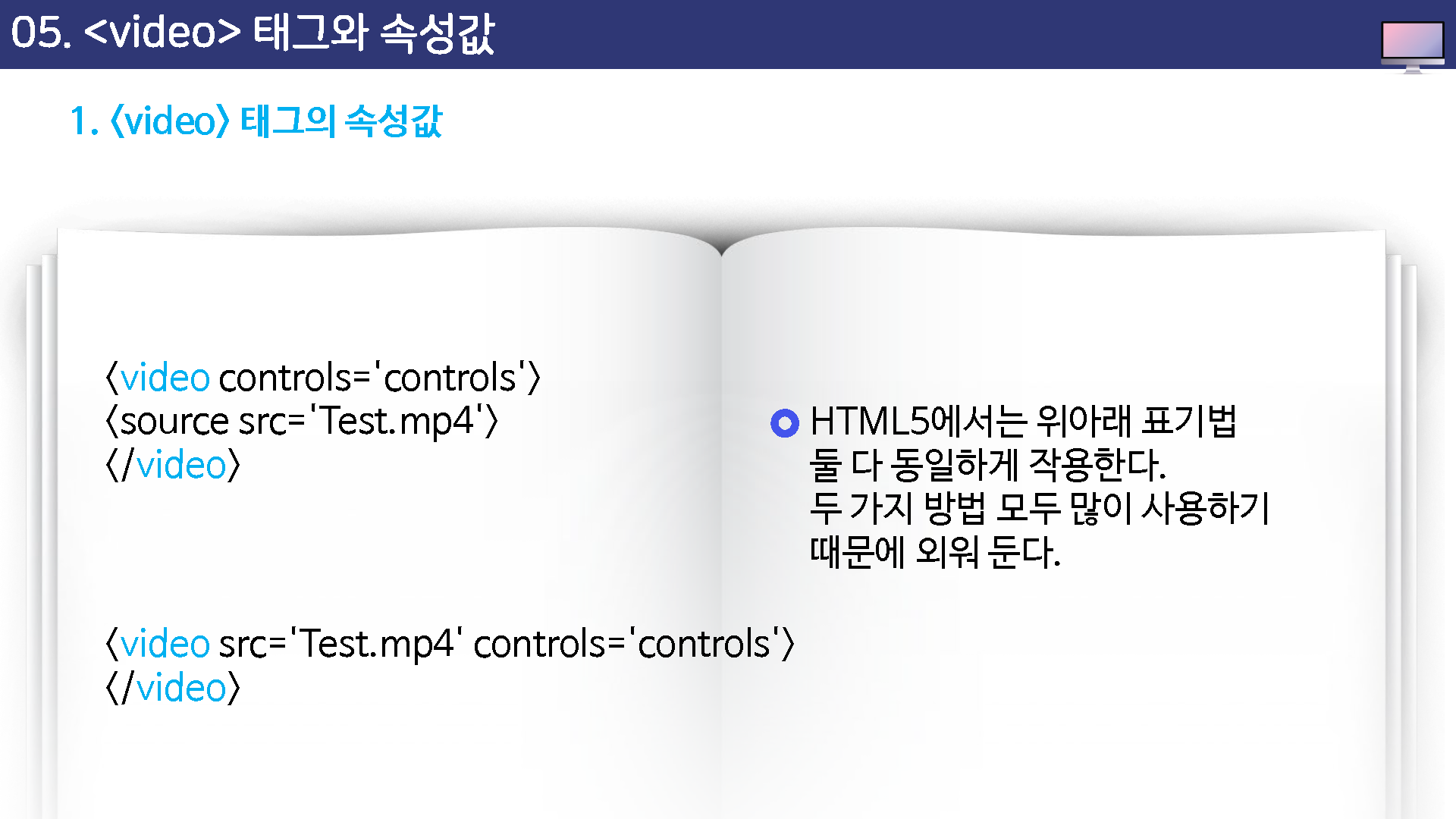 html506_42