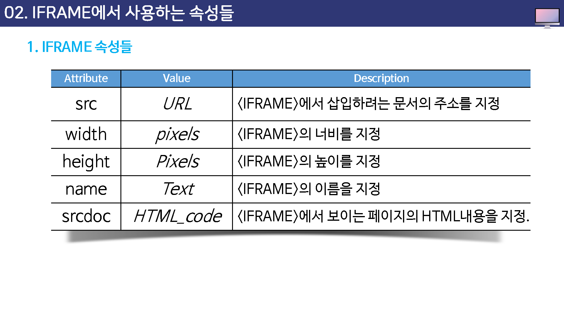 html507_19